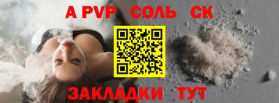 мдма Каменск-Уральский