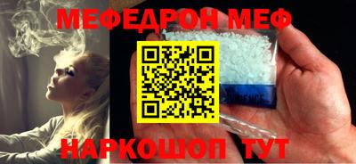 COCAINE Кизляр