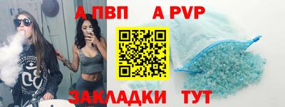 каннабис Кизилюрт