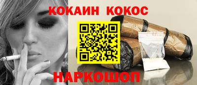альфа пвп Каменск-Шахтинский