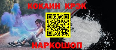 каннабис Кизилюрт