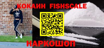 первитин Камень-на-Оби