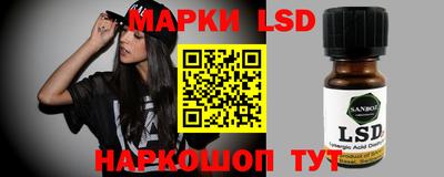 первитин Камень-на-Оби
