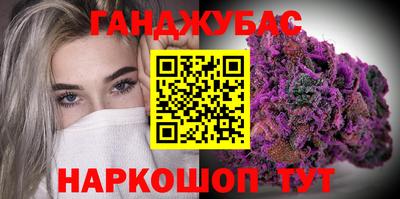 мдма Каменск-Уральский