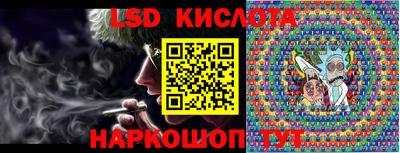 первитин Керчь