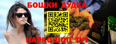 альфа пвп Каменск-Шахтинский