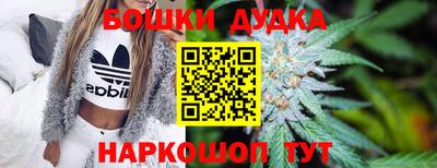 каннабис Кизилюрт
