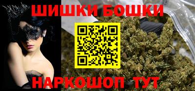 мдма Каменск-Уральский