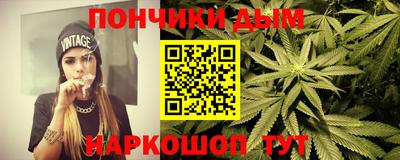 каннабис Кизилюрт