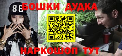 альфа пвп Каменск-Шахтинский