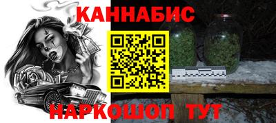 первитин Камень-на-Оби