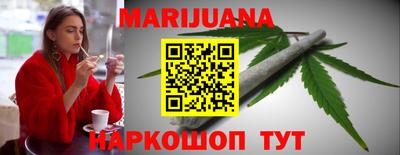 первитин Камень-на-Оби