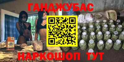 COCAINE Кизляр