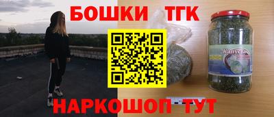 COCAINE Кизляр