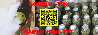 первитин Керчь