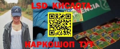 каннабис Кизилюрт