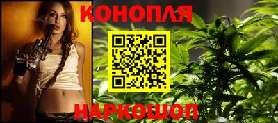 каннабис Кизилюрт