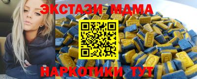 COCAINE Кизляр