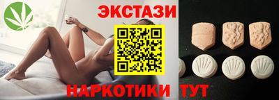 каннабис Кизилюрт