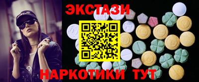 COCAINE Кизляр