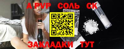 каннабис Кизилюрт