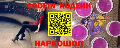 первитин Камень-на-Оби