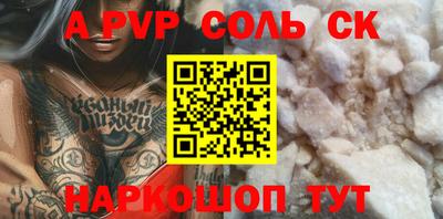 мдма Каменск-Уральский