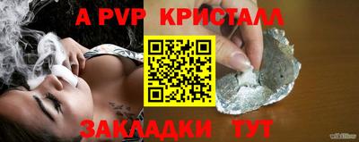 мдма Каменск-Уральский