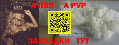 мдма Каменск-Уральский