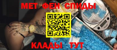 COCAINE Кизляр