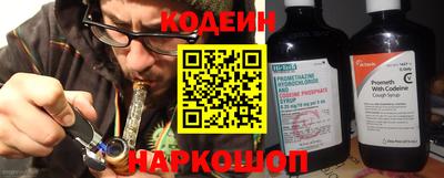 COCAINE Кизляр