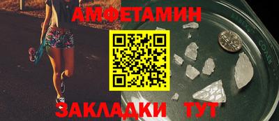 мдма Каменск-Уральский