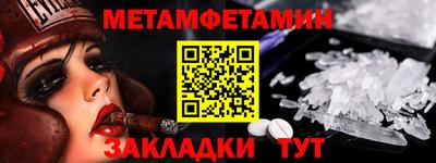мдма Каменск-Уральский