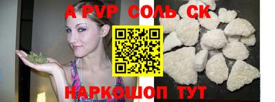 каннабис Кизилюрт