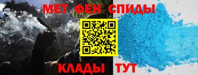 мдма Каменск-Уральский