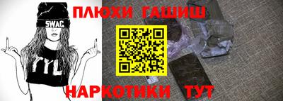 первитин Керчь