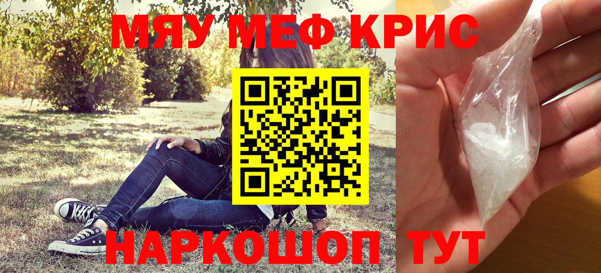 Гашиш Грозный